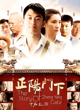 51908-天美传媒华语AV品牌新作《三P骚货嫂嫂》小弟联合法界大佬 狠操淫荡骚骚